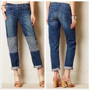 Anthropologie Pilcro skinny jeans with striped ticking patches EUC sz 29